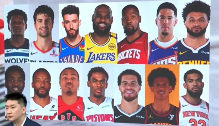 开云体育直播-孙悦心中的全明星替补出炉：西部老詹&amp;KD领衔 东部米切尔唐斯入围