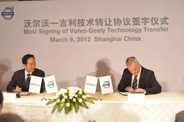 开云网页-当年举债120亿“吞”下沃尔沃！如今16年过去，李书福赚了多少？